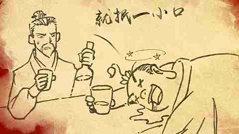 连续一周单日破亿！！《哪吒之魔童降世》首度公开场景概念设计图